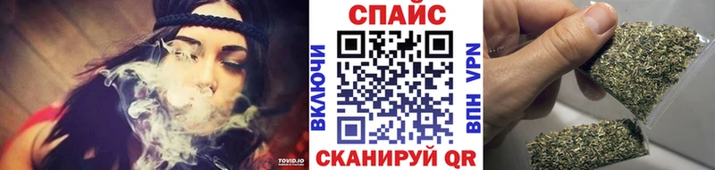 БУТИРАТ Butirat  закладки  Северо-Курильск 