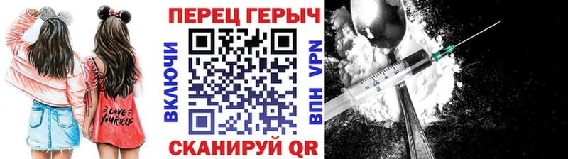 дарк нет как зайти  Северо-Курильск  Героин Heroin 