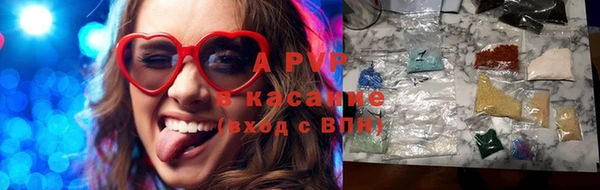 мефедрон мука Верхний Тагил