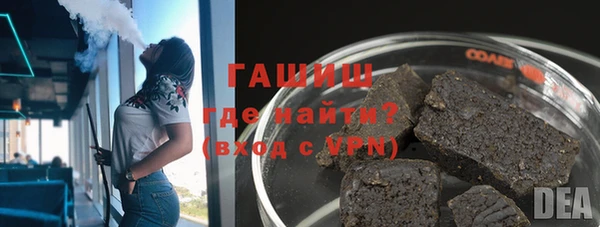 PSILOCYBIN Бугульма