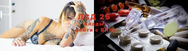 мефедрон мука Верхний Тагил