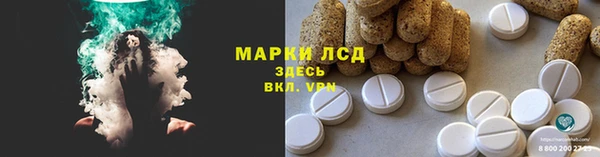 мефедрон мука Верхний Тагил