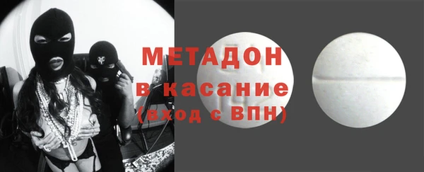 ешки Верхнеуральск