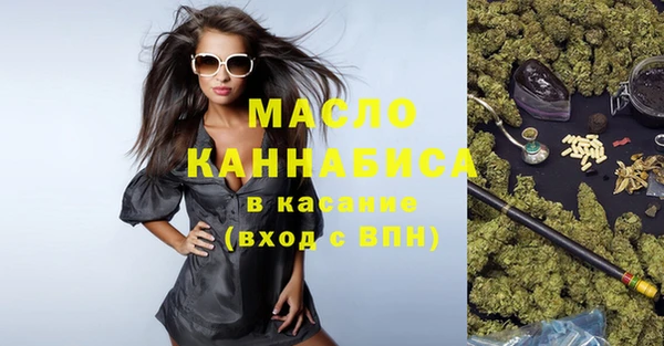 ешки Верхнеуральск