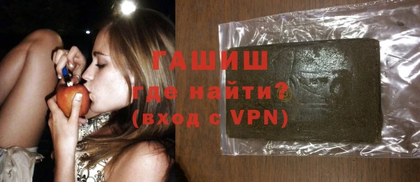 PSILOCYBIN Бугульма