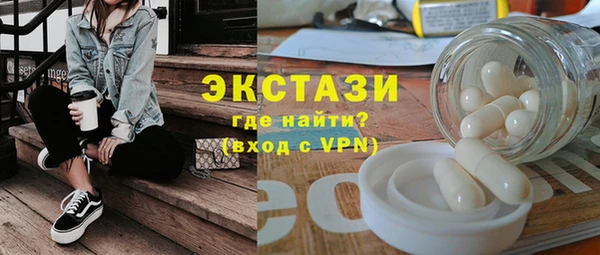 каннабис Бородино