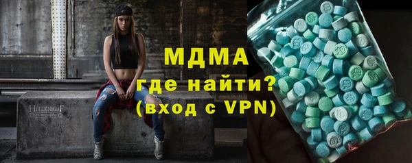 спайс Переславль-Залесский