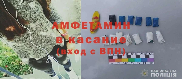 мефедрон мука Верхний Тагил