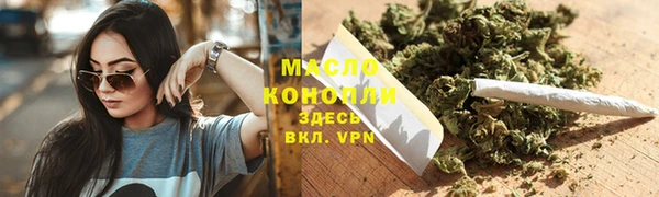 ешки Верхнеуральск