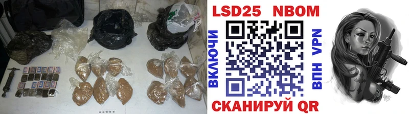 даркнет сайт  Северо-Курильск  LSD-25 экстази ecstasy 
